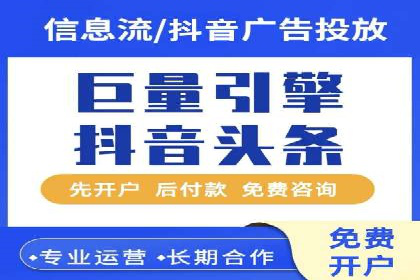谷歌SEM优化实战：一家餐饮店的线上流量增长记